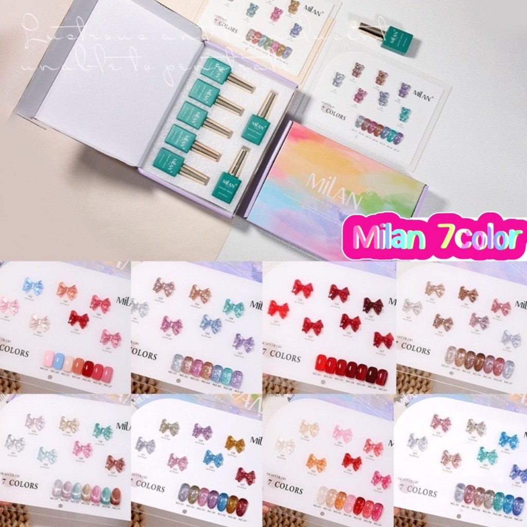 เซ็ตสีเจล Milan 7สี แถมฟรีชาร์ตสีรูปโบว์สุดน่ารัก มีหลากหลายโทนให้เลือก