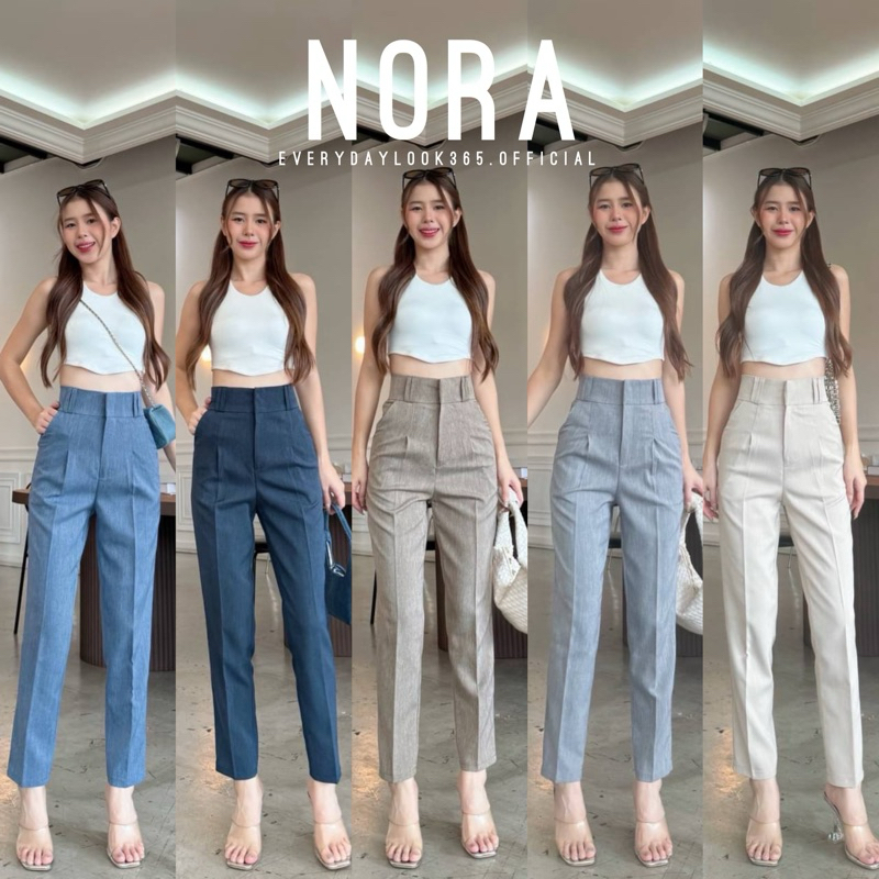 (021) NORA กางเกงใส่ทำงานขากระบอกเล็กเอวสูง9 ส่วน ใส่ได้ทุกโอกาส ผ้าโนล่ามีลายทอทุกสี