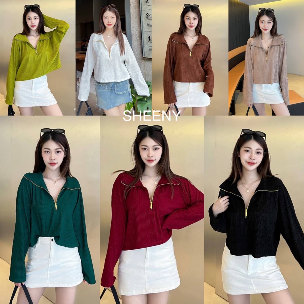 ZIPPER TOP::  เสื้อแขนยาวงานซิปทอง เสื้อแขนยาวคอปกเกาหลี งานน่ารักๆ ป้าย Sheeny.