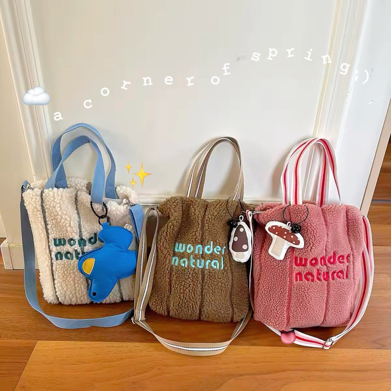 กระเป๋าถือและสะพายข้างขนสัตว์ ปัก Wonder natural มี 3 สี