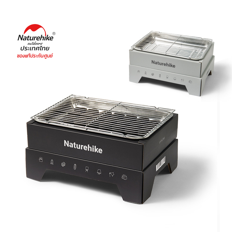 Naturehike Thailand เตาถ่าน Disposable Grill