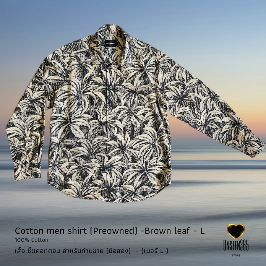 เสื้อเชิ้ต คอทตอน พิมพ์กราฟิกใบไม้ (มือสอง) Shirt 100 % Cotton Size:L (Pre owned) MSC-09 SN1 -จิม ทอ
