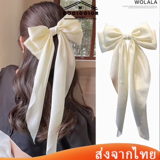 ในไทย❤️กิ๊บติดผมประดับโบว์ขนาดใหญ่สีดําเกาหลีเกาหลีแฟชั่นสําหรับผู้หญิงนิยมเครื่องประดับผม