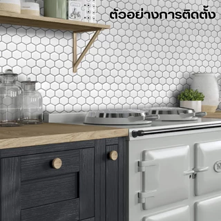 วอลเปเปอร์ห้องครัว 3D วอลล์เปเปอร์กระเบื้อง วอลเปเปอร์ กันน้ำมัน กันน้ำ มีกาวในตัว หนา1.2mm วอลล์เปเปอร์ห้องน้ำ