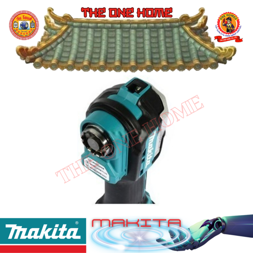MAKITA รุ่น DTM52Z เครื่องมืออเนกประสงค์ไร้สาย 18 โวลต์ ไม่รวมแบตเตอรี่-แท่นชาร์จ