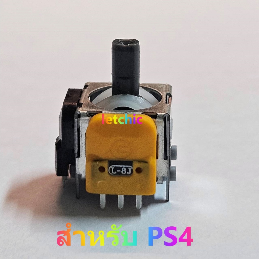 มีส่งด่วนสั่งเช้าได้เย็น Analog hall effect สำหรับจอย PS5 PS4 ใช้แล้วจอยไม่ดริฟ No drift แน่นอน