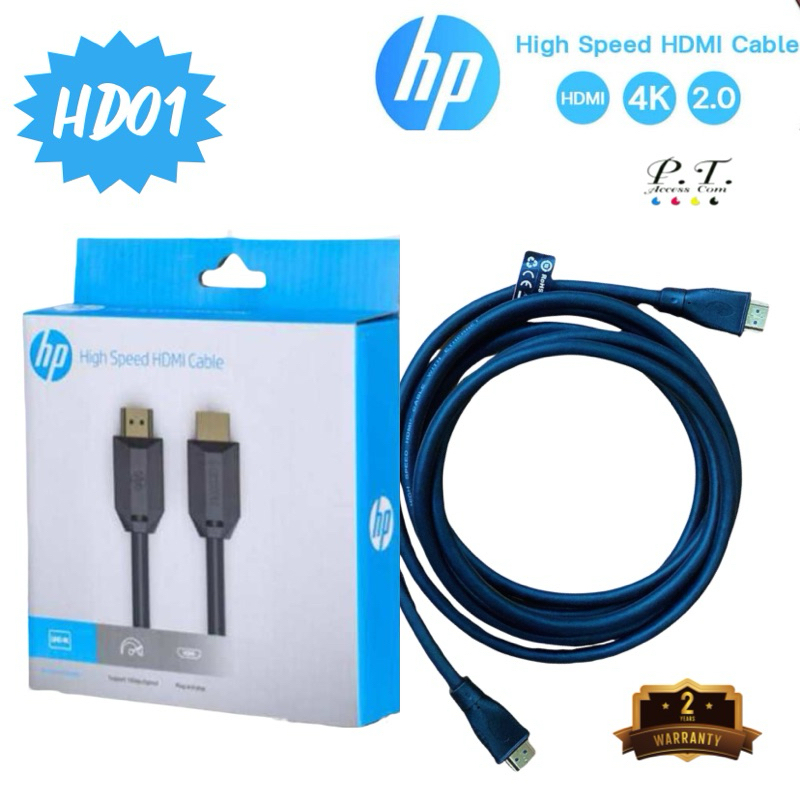 HP HD01 Cable HDMI 4K/60Hz HDMI 2.0 สำหรับ PC TV Xiaomi Mi Box PS4