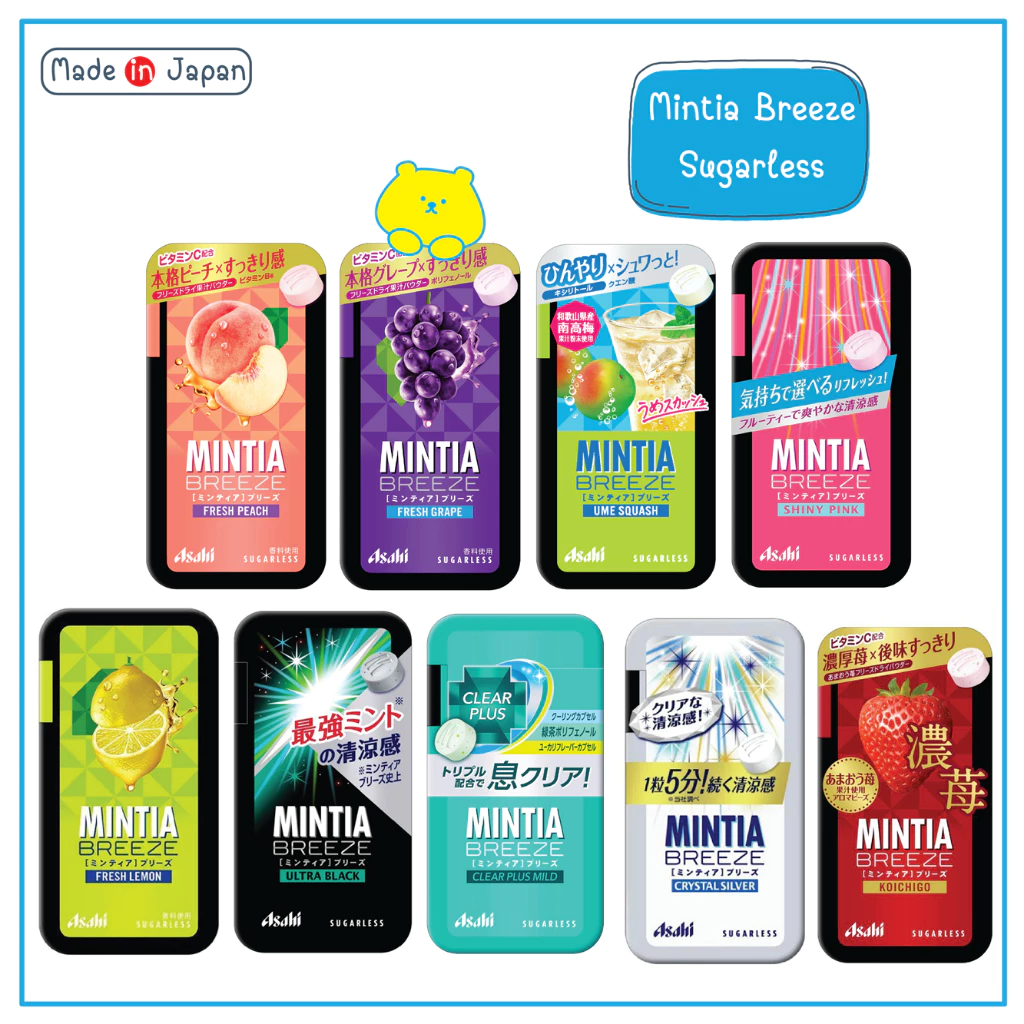 Asahi Mintia Breeze 22g (บรรจุ 30 เม็ด) 1 เม็ด ปากหอมเย็นสดชื่นนานถึง 5นาที Sugarless