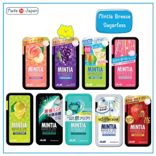 Asahi Mintia Breeze 22g (บรรจุ 30 เม็ด) 1 เม็ด ปากหอมเย็นสดชื่นนานถึง 5นาที Sugarless