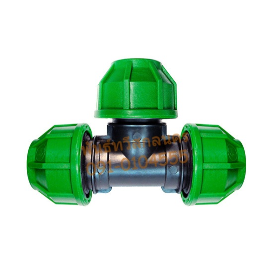 สามทางสวมล็อค ท่อpe (hdpe)
