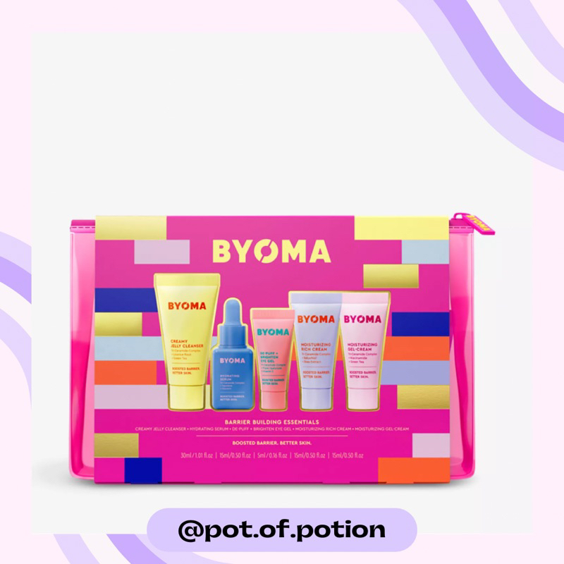 พร้อมส่ง BYOMA — Essentials