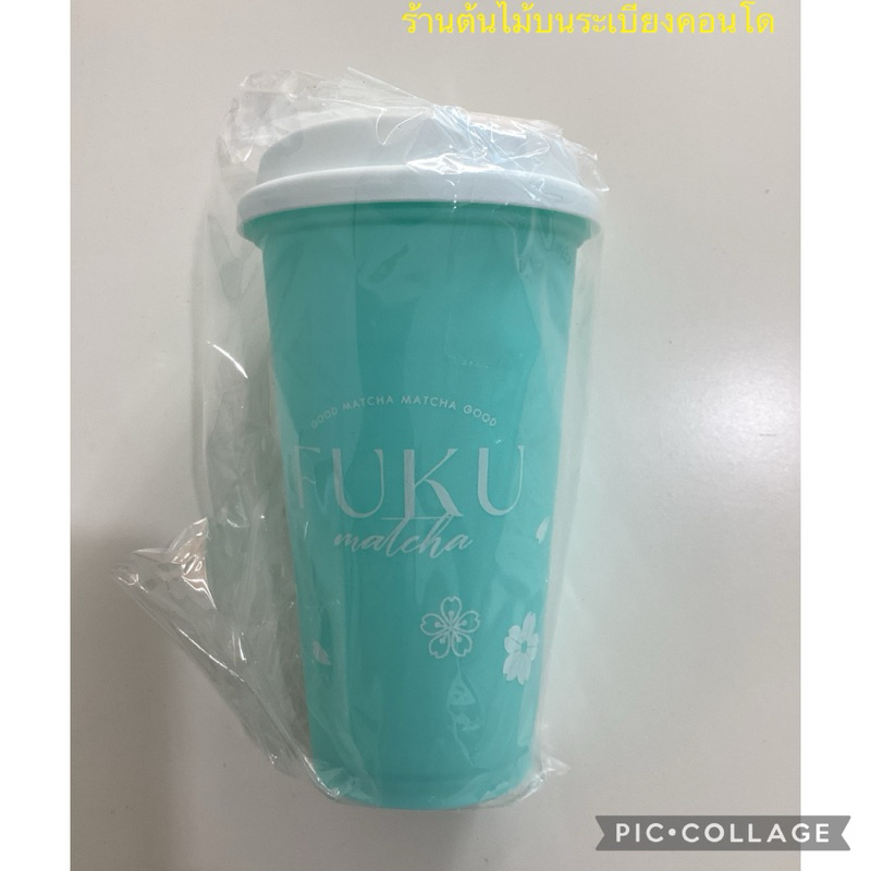 แก้ว reuse FUKU Matcha