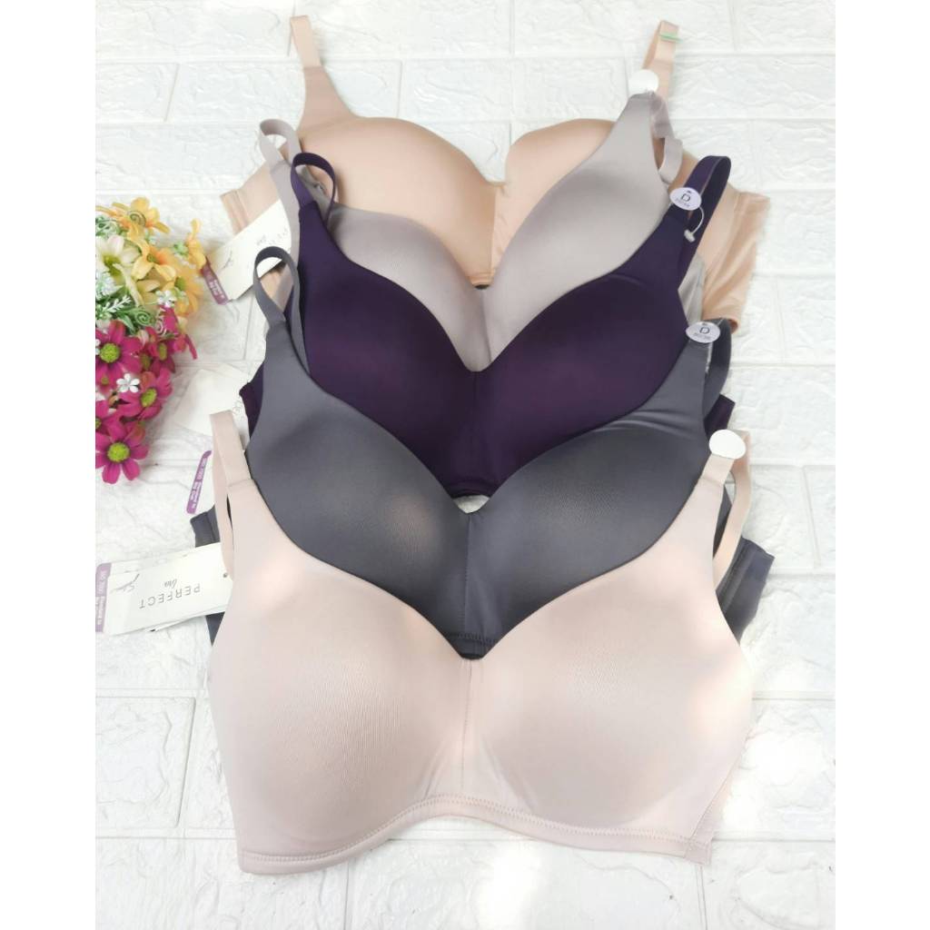 👙Sabina  perfect bra👙SBD7000