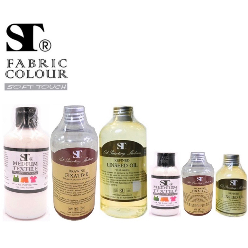ST Refined Linseed Oil / Drawing Fixative / Textile Medium  น้ำมันลินซีด น้ำยาเคลือบเงา สื่อผสมสีเพ้