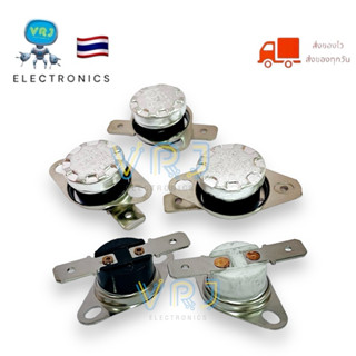 Thermostat เทอร์โมสตัท ร้อนตัด (NC)35องศาถึง300องศา