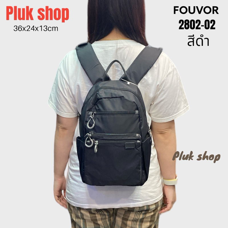 กระเป๋าเป้ใบเล็ก FOUVOR รหัส 2802-02 ผ้าไนลอน สีดำ ผ้า2ชั้น ขนาด 36x24x13cm เบา สำหรับผู้ชายผู้หญิง