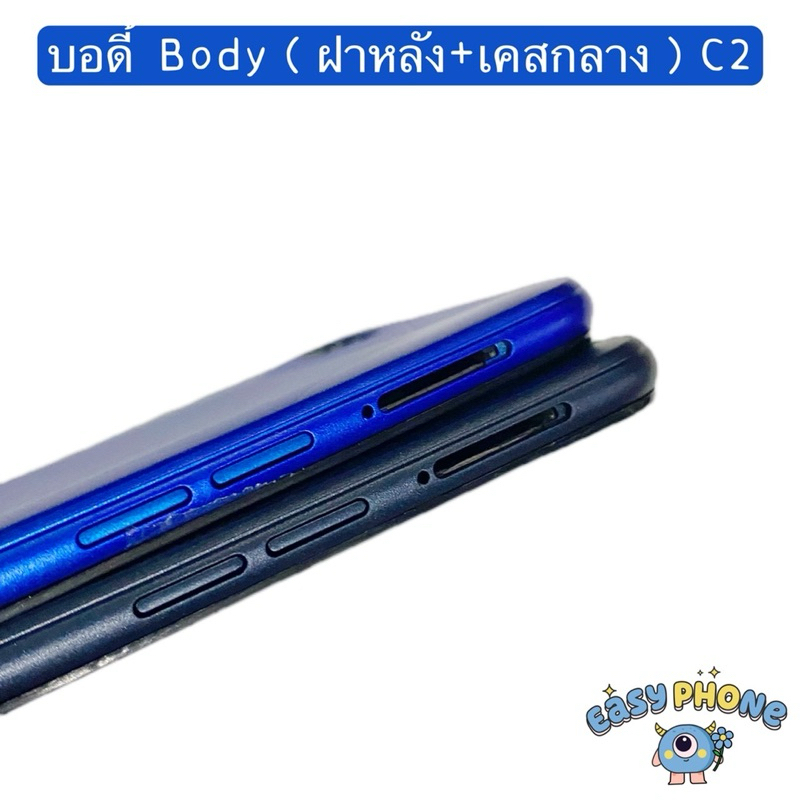 บอดี้ Body（ฝาหลัง+ เคสกลาง）Realme C2（แถมปุ่มสวิตช์นอก+ เลนส์กล้อง ） - รูปที่ 3