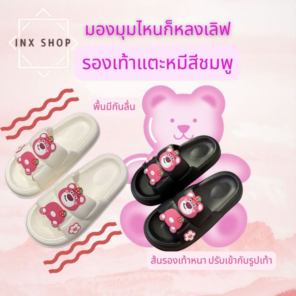 W403 รองเท้า แตะหญิง รองเท้าแฟชั่น พื้นนิ่ม กันลื่น สําหรับสตรี