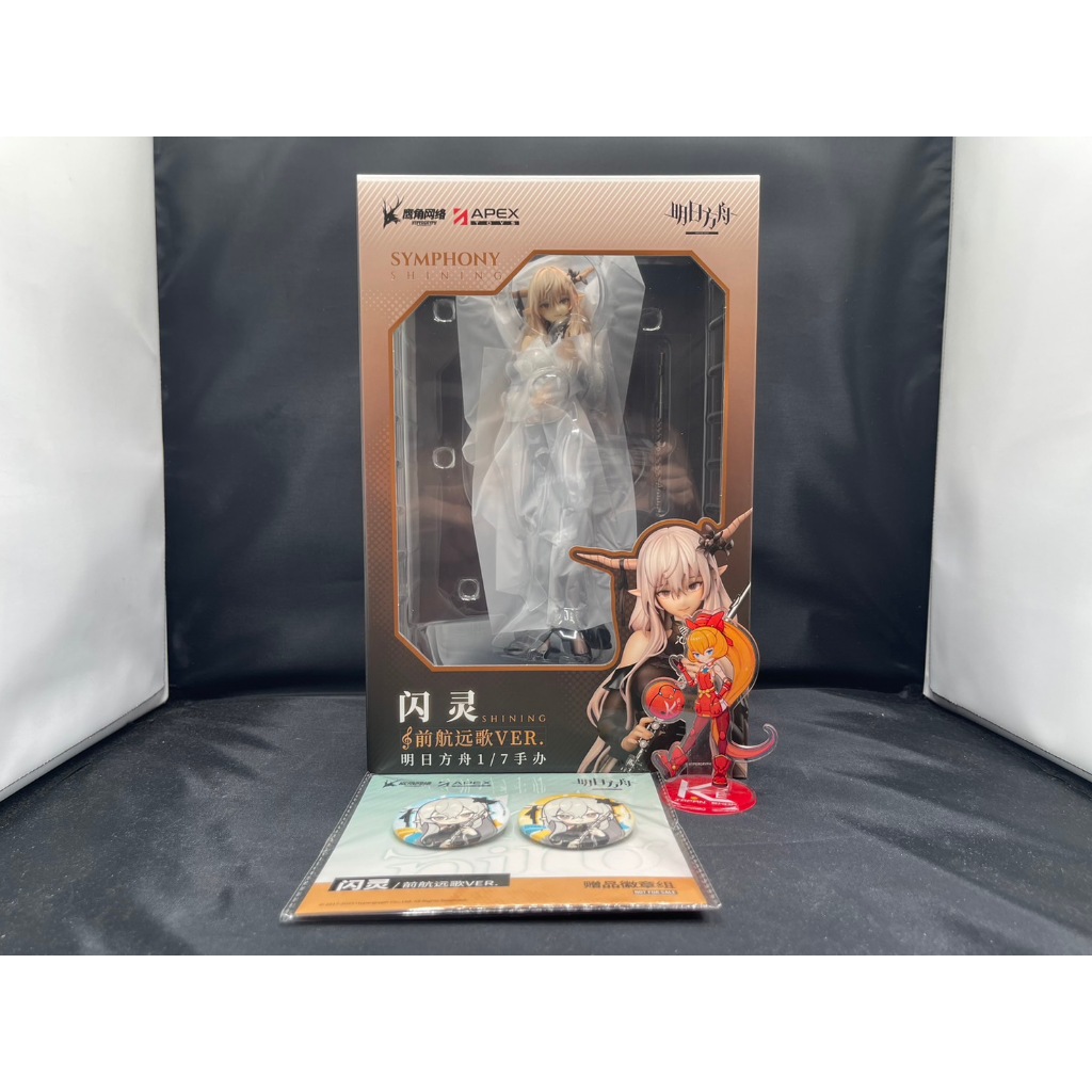 Apex Arknights Shining For the Voyagers VER. 1/7 Complete Figure with bonus(รวมส่ง)
