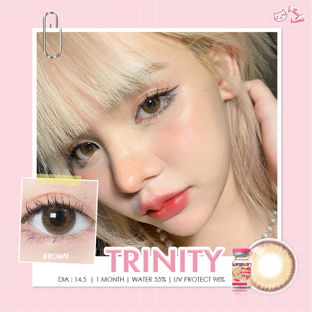 คอนเเทคเลนส์ (kitty kawaii) trinity brown เลนส์กลาง