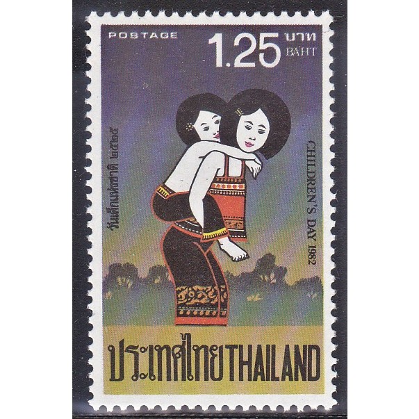 2525 แสตมป์ชุดวันเด็กแห่งชาติ 2525 ครบชุด ยังไม่ใช้