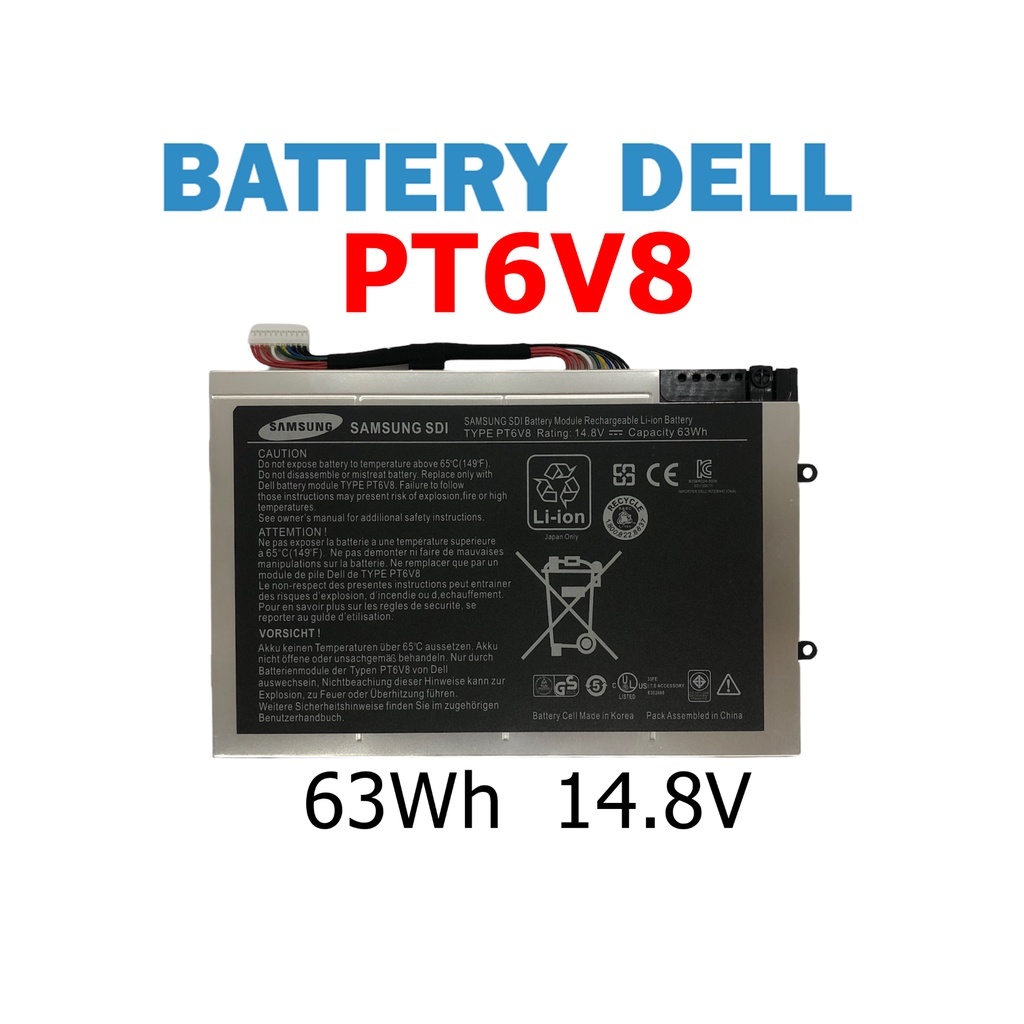Dell แบตเตอรี่ PT6V8 (สำหรับ Alienware P06T P06T003 P06T002 M14X R1 M14X R2 M11X P18G ) Dell Battery
