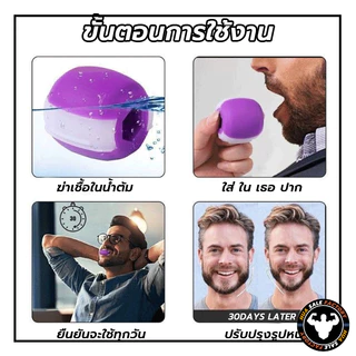 ยมืออาชีพสิ่งศัก กัดกล้ามเนื้อเทร ลูกบอลบริหารหน้า นเนอร์ซิลิโคนแก้ไขใบหน้ารูปร่างขากรรไกรล่างบรรทัดการออกกำลังกา