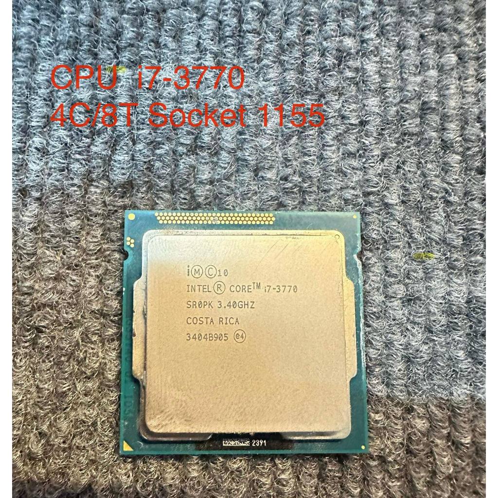 CPU Intel Core i7-3770 4C/8T Socket 1155 ส่งเร็ว