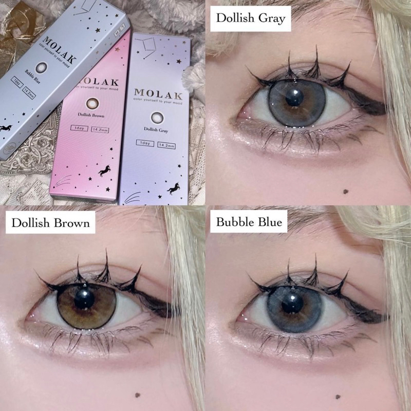 พร้อมส่ง Contactlens คอนแทคเลนส์ญี่ปุ่น รายวัน molak