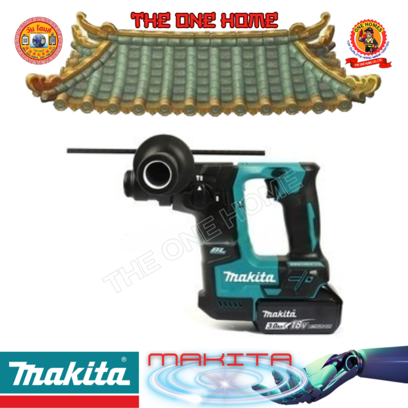 MAKITA รุ่น DHR171RFX3 สว่านโรตารี่ไร้สาย 18 โวลต์ ขนาด 17 มม. รวมแบตเตอรี่-แท่นชาร์จ