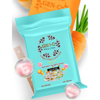 สบู่เจนซีราคา5ก้อน ลดสิว ผิวใส