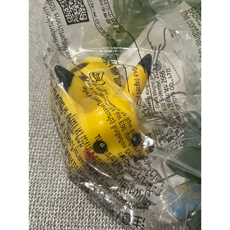 ฟิกเกอร์ ของเล่น ของสะสม แมคโดนัลด์ McDonald’s Happy Meal 2023 ปิกคาชู Pikachu