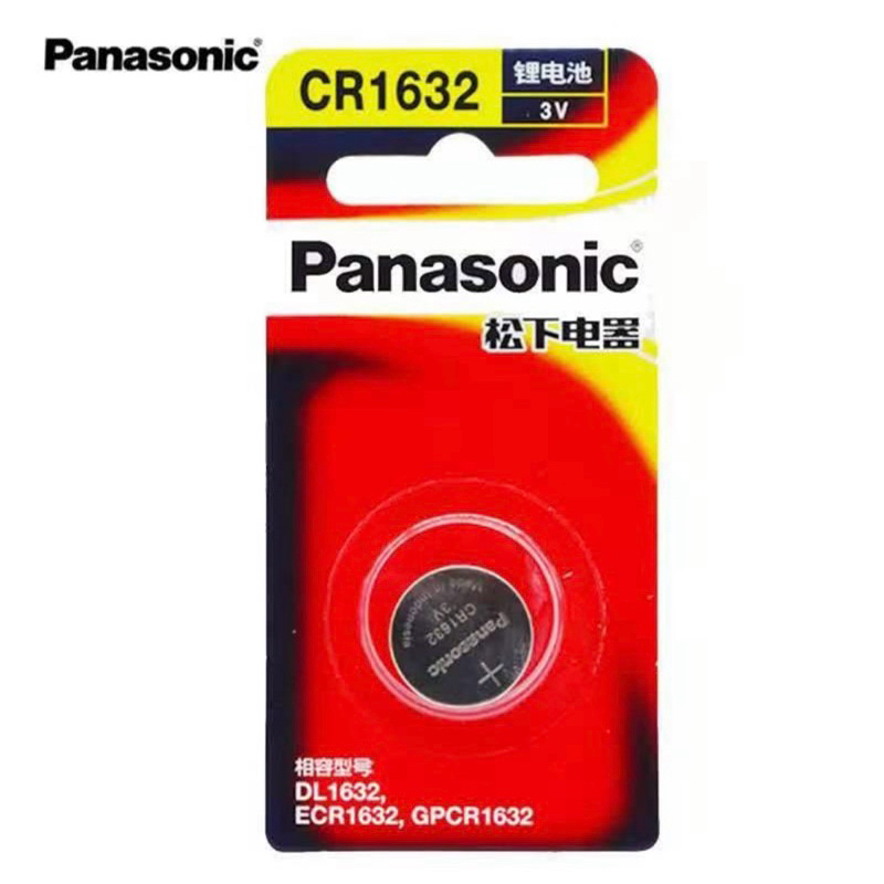 Panasonic Lithium CR1632 3V ของแท้(แพคเดียว1ก้อน)ออกใบกำกับได้