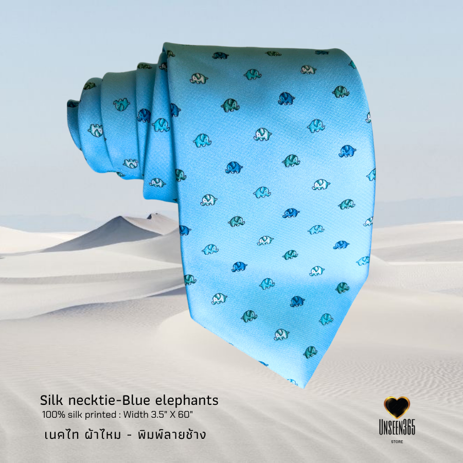 เนคไทผ้าไหม พิมพ์ลายช้างสีฟ้า TE 04 -Silk necktie printed Blue Elephants - จิม ทอมป์สัน -Jim Thompson