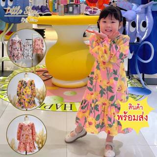 ⭐️Littlestar 👧🏻เดรสกระโปรงยาวแขนยาวคอวีระบายชายลายดอกไม้ เดร…