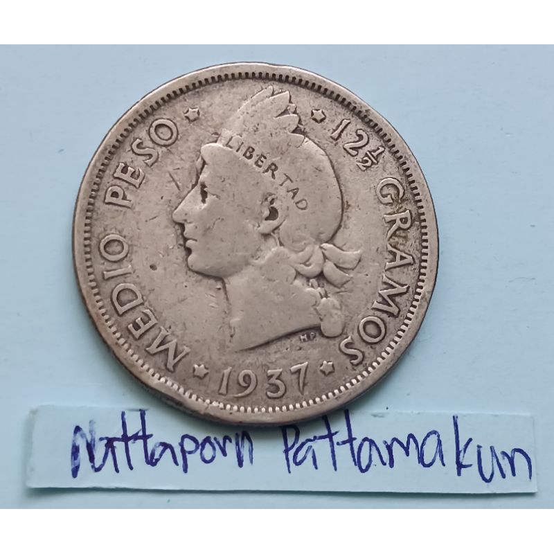 โดมินิกัน 1/2 Peso ปี 1937 เนื้อเงิน 90%