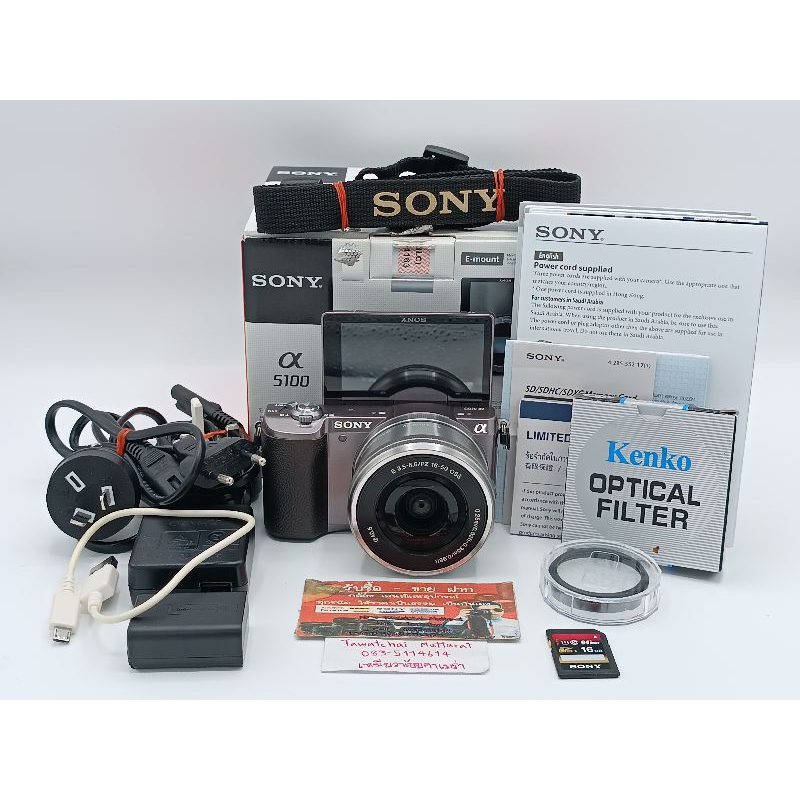 กล้อง Sony A5100+16-50 OSS กล้องมือสอง เลนส์มือสอง