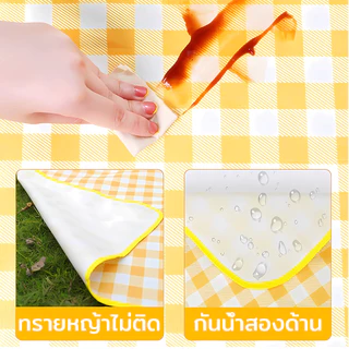 เสื่อปูพื้น ผ้าปูพื้น เสื่อปิคนิค เสื่อสวน แบบพับได้ เสื่อปูนอน หลายขนาด พกพาง่าย ทำความสะอาดง่าย ผ้าปูชายหาด มีบริการเก