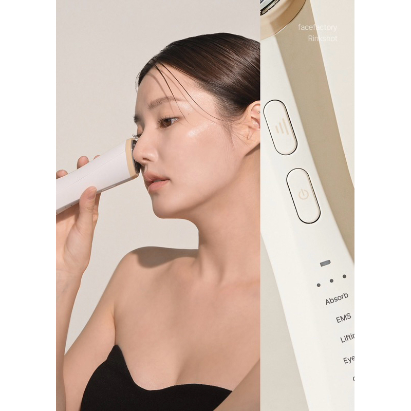 พร้อมส่งในไทย Face Factory Rink shot เครื่องนวดยกกระชับ 5in1 สร้างกรอบหน้าชัด ผิวกระชับ ผิวแน่นขึ้น ลดบวมน้ำ