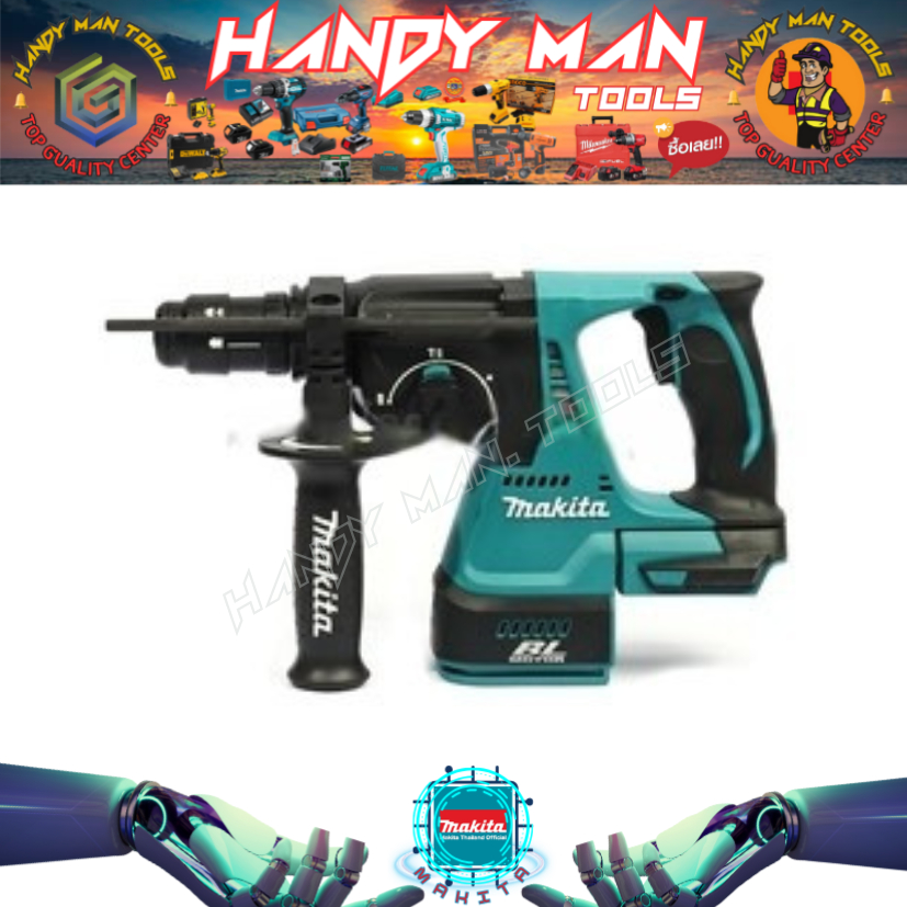 MAKITA รุ่น DHR243Z สว่านโรตารี่ไร้สาย 18 โวลต์ ขนาด 24 มม. ไม่รวมแบตเตอรี่-แท่นชาร์จ #