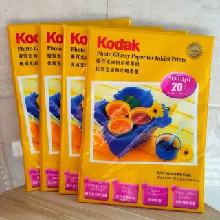 กระดาษโฟโต้โกดัก กระดาษโฟโต้มันเงา (กระดาษ Photo Kodak) ทำรูป ปริ้นรูป