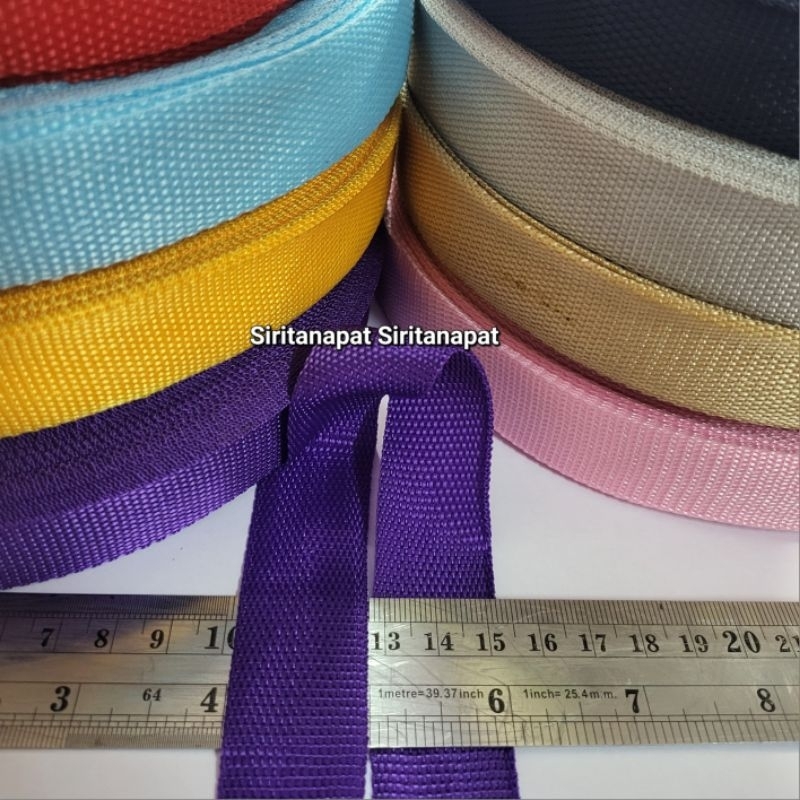 ปลีก/ส่ง #สายไนล่อน 1"