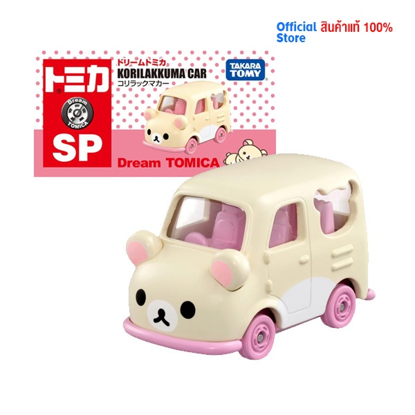 Takara Tomy โทมิก้า โมเดลรถ Dream Tomica SP Korilakkuma