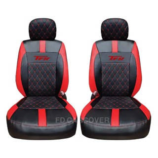 ชุดหุ้มเบาะรถยนต์ ขนาดตรงรุ่น ISUZU TFR แบบสวมทับ คู่หน้า