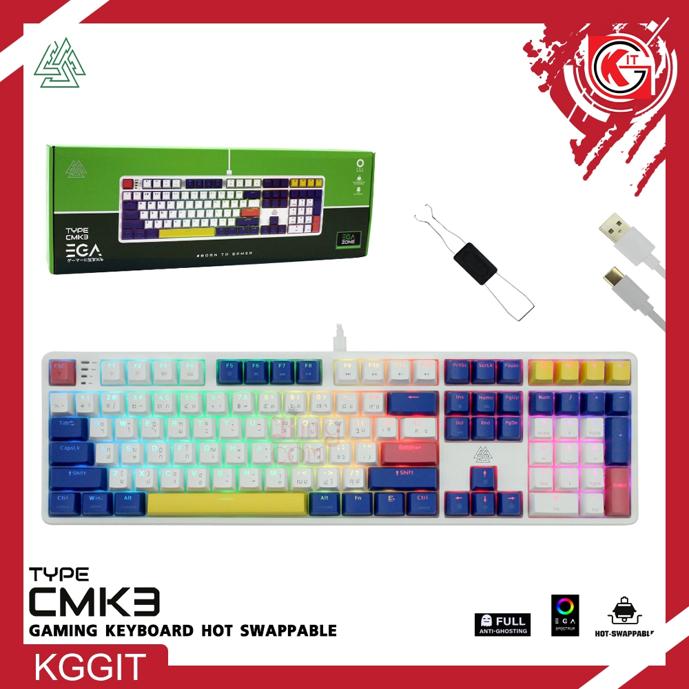 EGA KEYBOARD TYPE CMK3 แมคคานิคอลคีย์บอร์ด ถอดสวิตซ์ได้ มีสาย