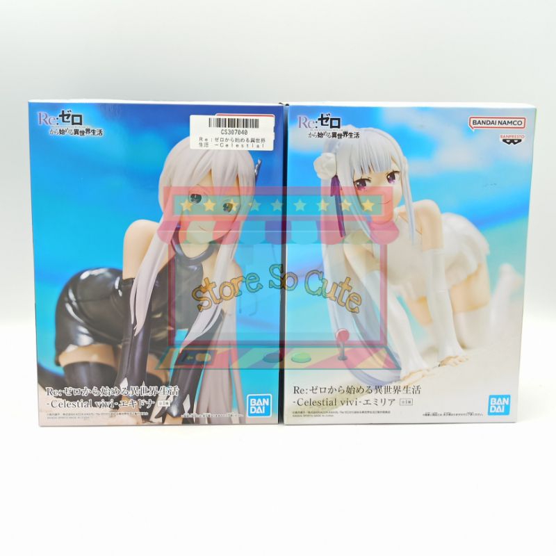 Celestial Vivi Re: Zero Emilia/Echidna งานแท้นำเข้าจากญี่ปุ่น