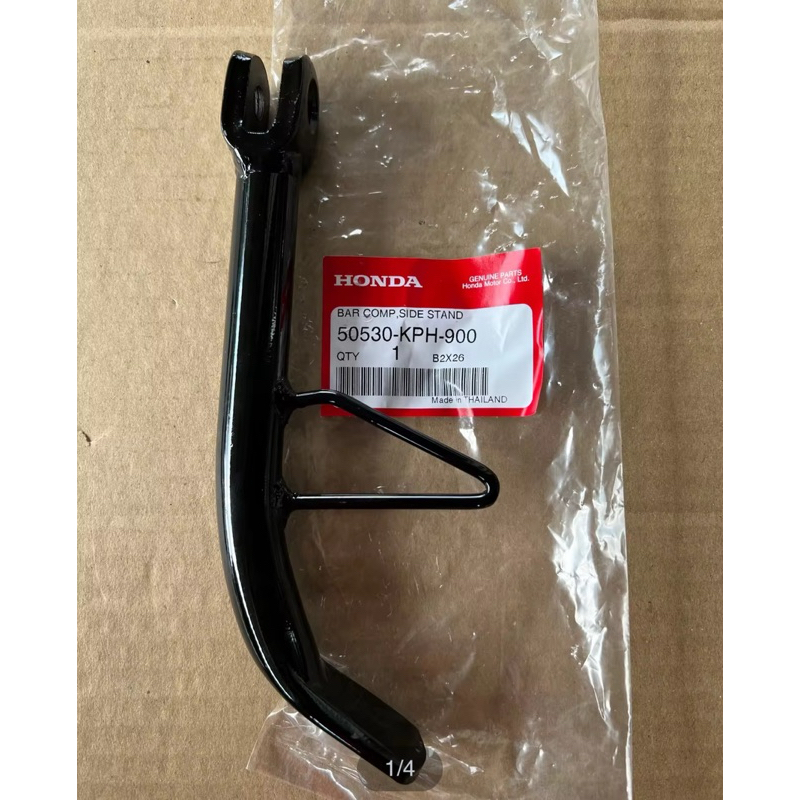 ขาตั้งเดี่ยว ขาตั้งข้างW25R,S,I แท้ศูนย์ 50530-KPH-900