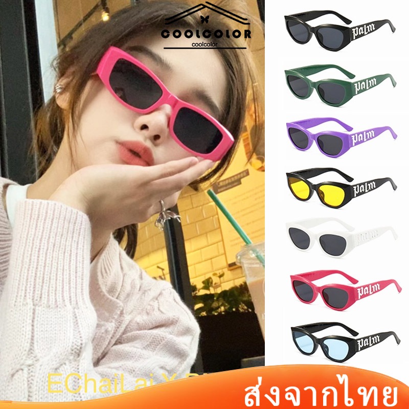 ในไทย💖แว่นตากันแดดแฟชั่นY2Kขนาดเล็กสไตล์ฮิปฮอปสําหรับผู้หญิงใหม่กรอบสี่เหลี่ยม.COD