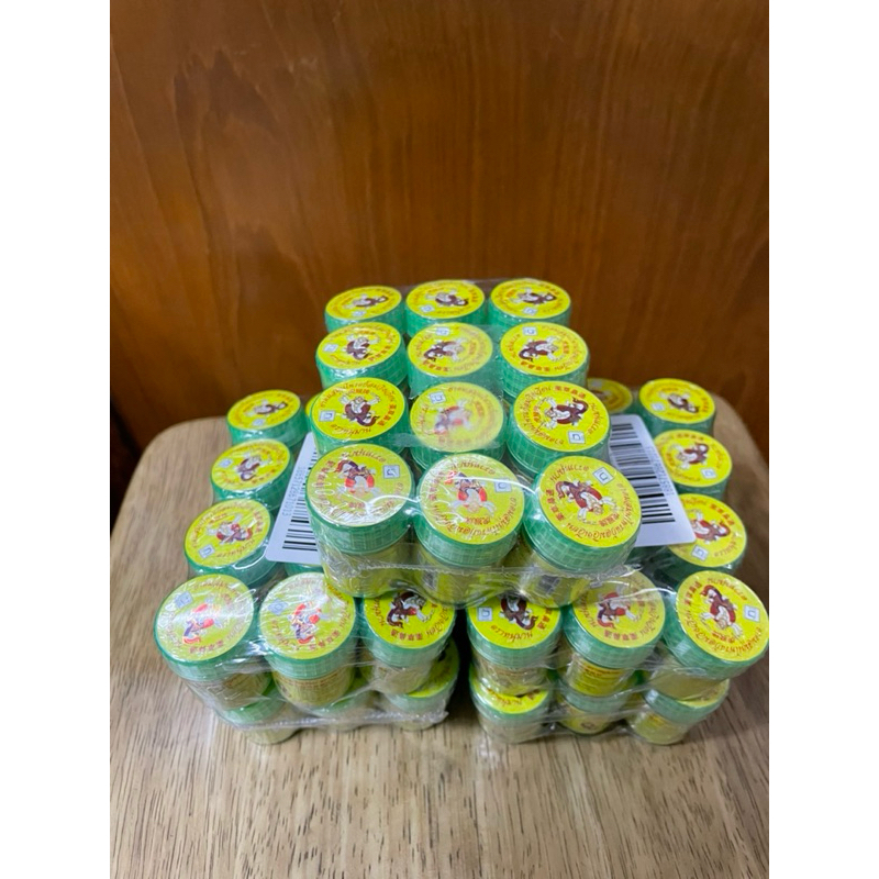 รูปภาพ 3