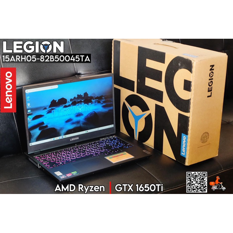 LENOVO LEGION 5 15ARH05-82B50045TA ขุมพลัง AMD  มาพร้อมการ์ดจอ  GTX 1650Ti (4GB GDDR6)